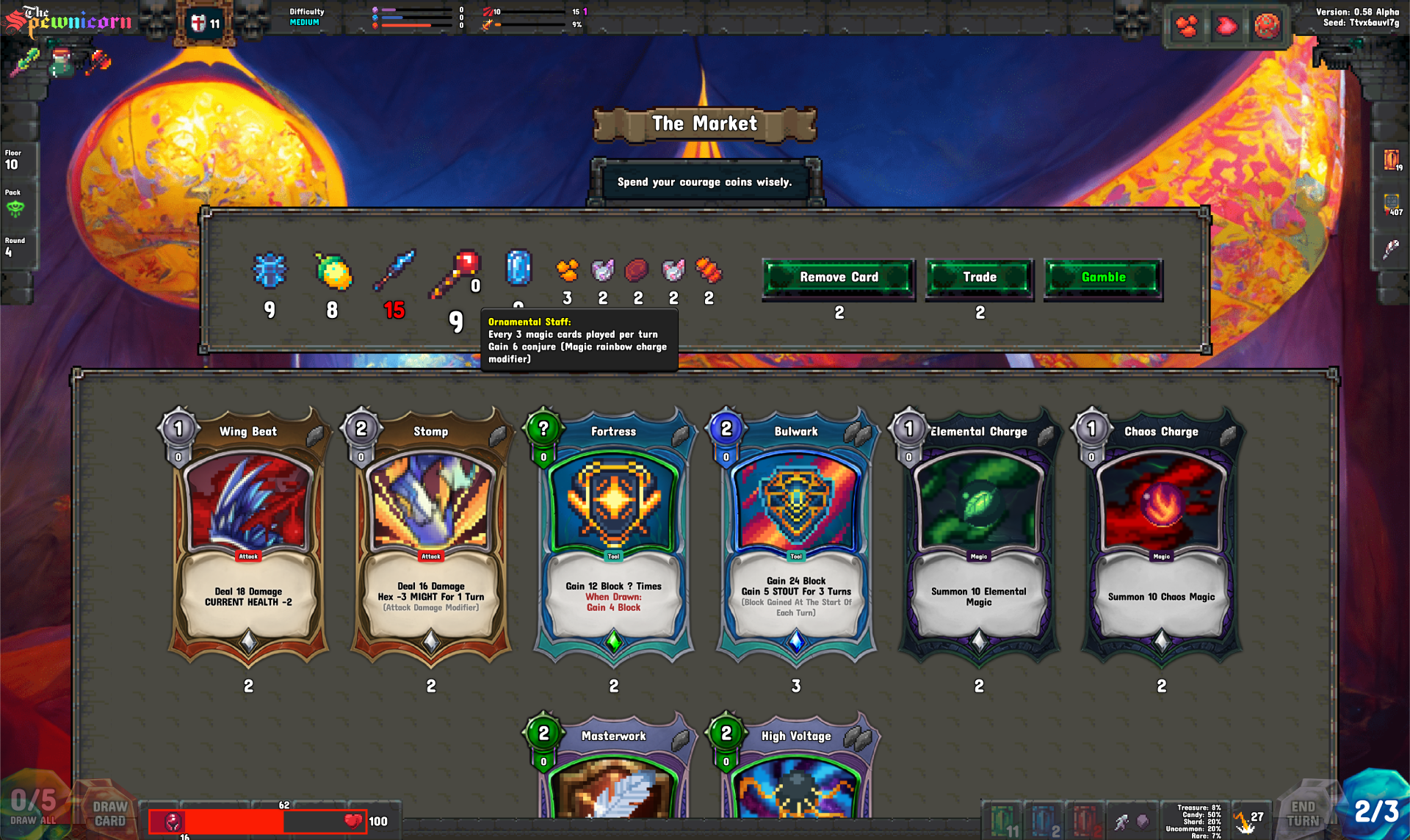 Spewnicorn Screenshot